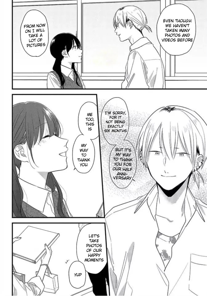 Soushi Souai (Liberum) Chapter 46 page 20 - Chapter 46: Anniversary