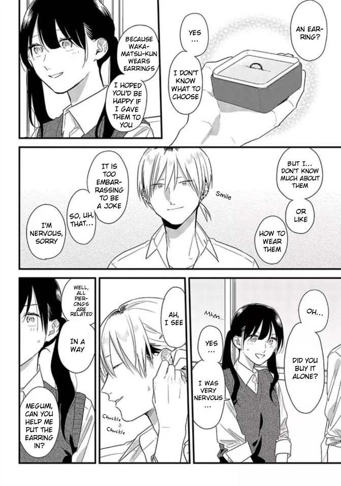 Soushi Souai (Liberum) Chapter 46 page 22 - Chapter 46: Anniversary