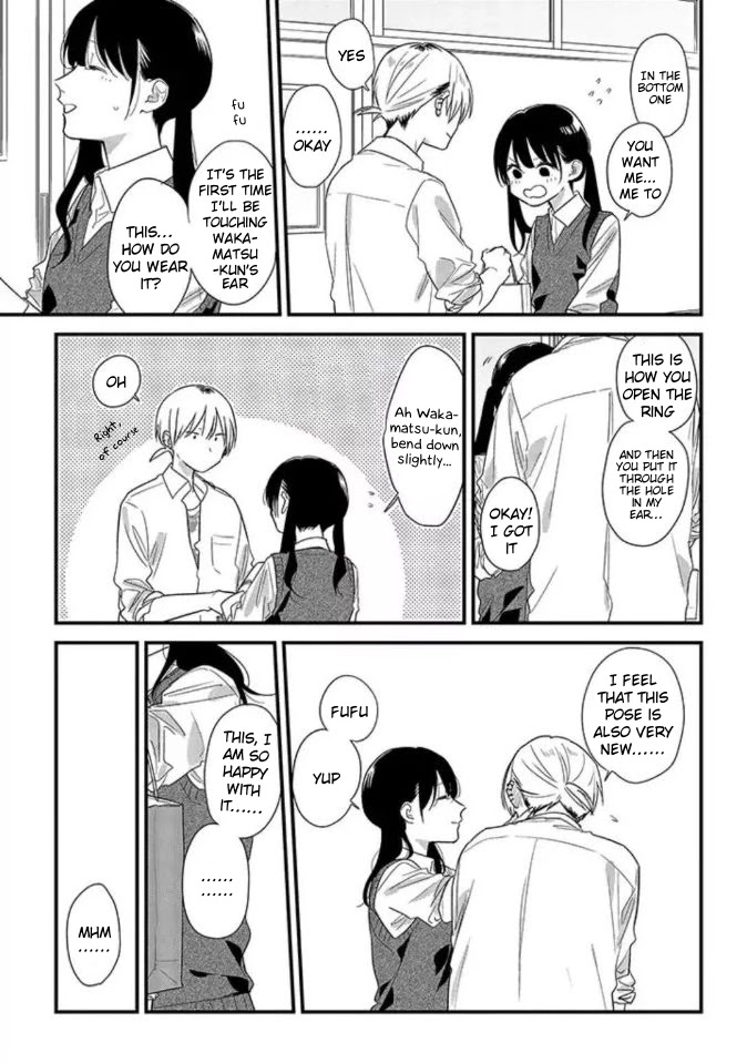 Soushi Souai (Liberum) Chapter 46 page 23 - Chapter 46: Anniversary