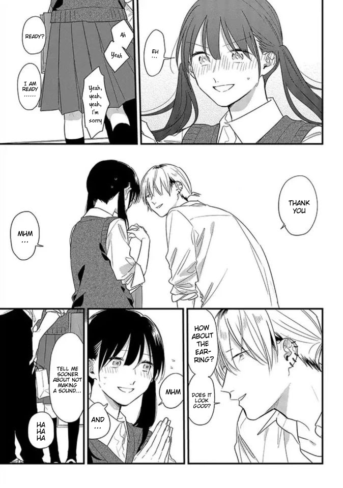 Soushi Souai (Liberum) Chapter 46 page 25 - Chapter 46: Anniversary