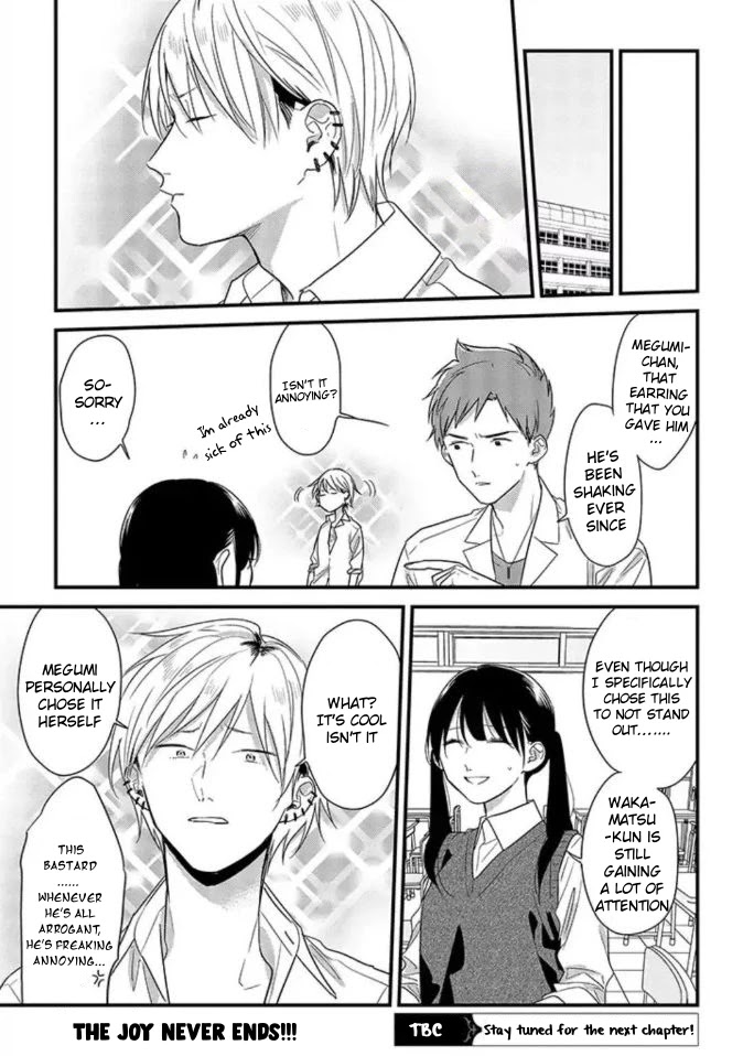 Soushi Souai (Liberum) Chapter 46 page 27 - Chapter 46: Anniversary