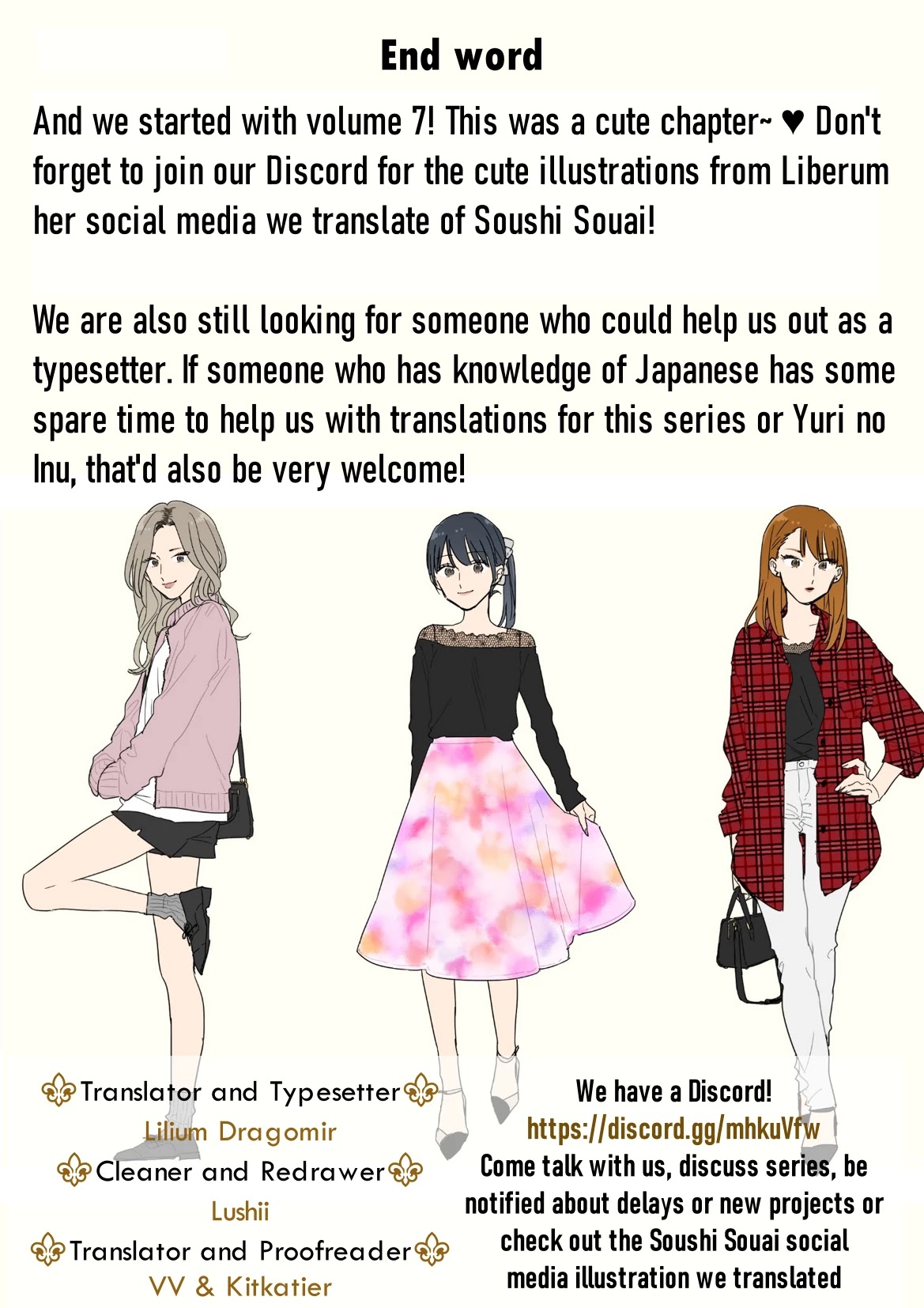 Soushi Souai (Liberum) Chapter 46 page 28 - Chapter 46: Anniversary