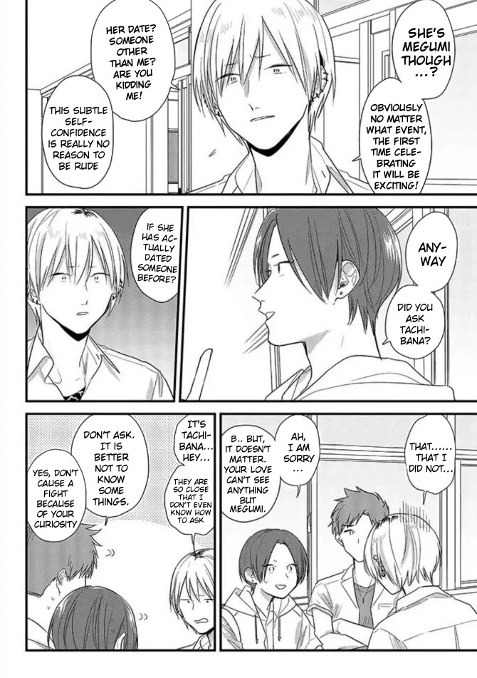 Soushi Souai (Liberum) Chapter 46 page 8 - Chapter 46: Anniversary