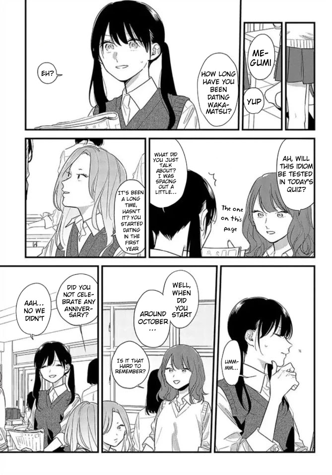 Soushi Souai (Liberum) Chapter 46 page 9 - Chapter 46: Anniversary