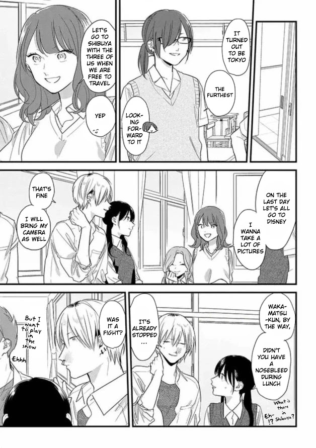 Soushi Souai (Liberum) Chapter 47 page 13 - Chapter 47: Group decision
