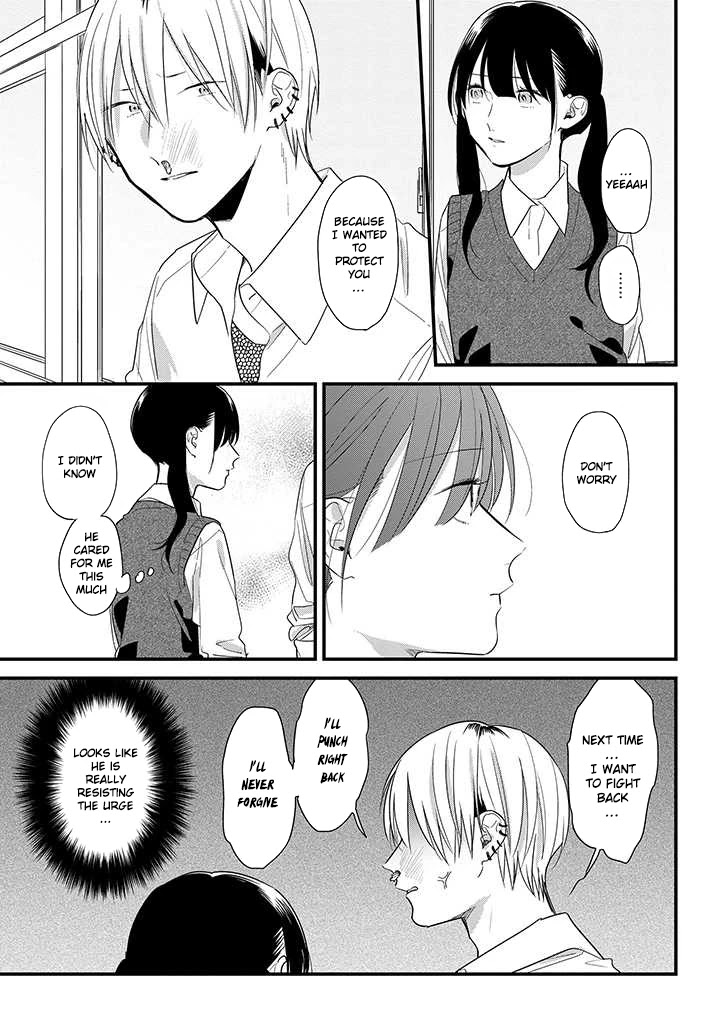 Soushi Souai (Liberum) Chapter 47 page 14 - Chapter 47: Group decision