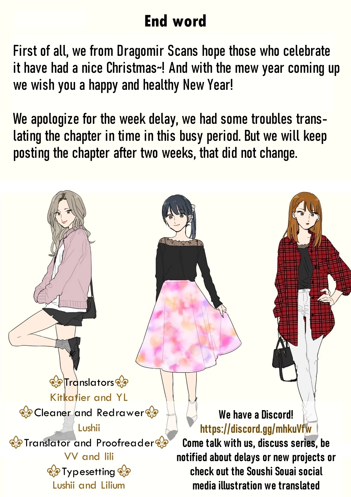 Soushi Souai (Liberum) Chapter 47 page 19 - Chapter 47: Group decision