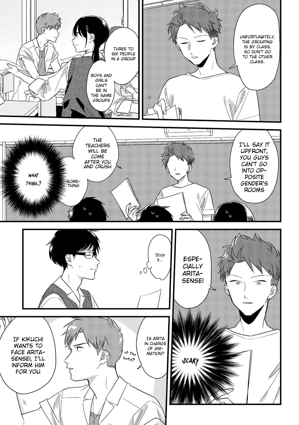 Soushi Souai (Liberum) Chapter 47 page 3 - Chapter 47: Group decision