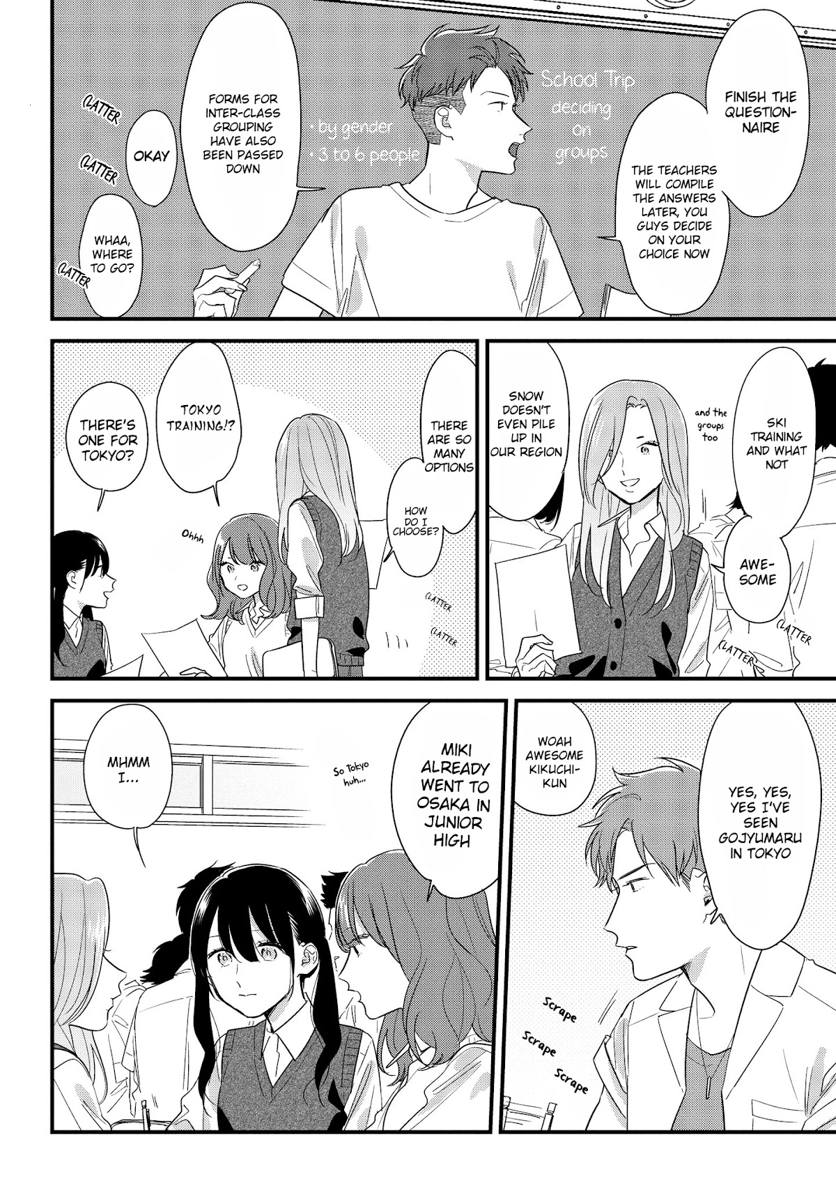 Soushi Souai (Liberum) Chapter 47 page 4 - Chapter 47: Group decision