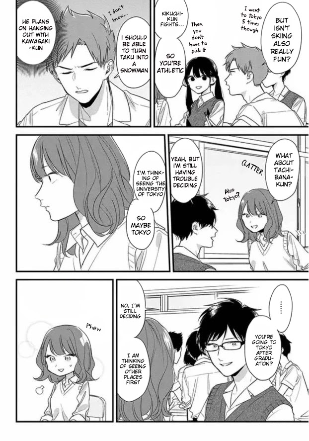 Soushi Souai (Liberum) Chapter 47 page 6 - Chapter 47: Group decision