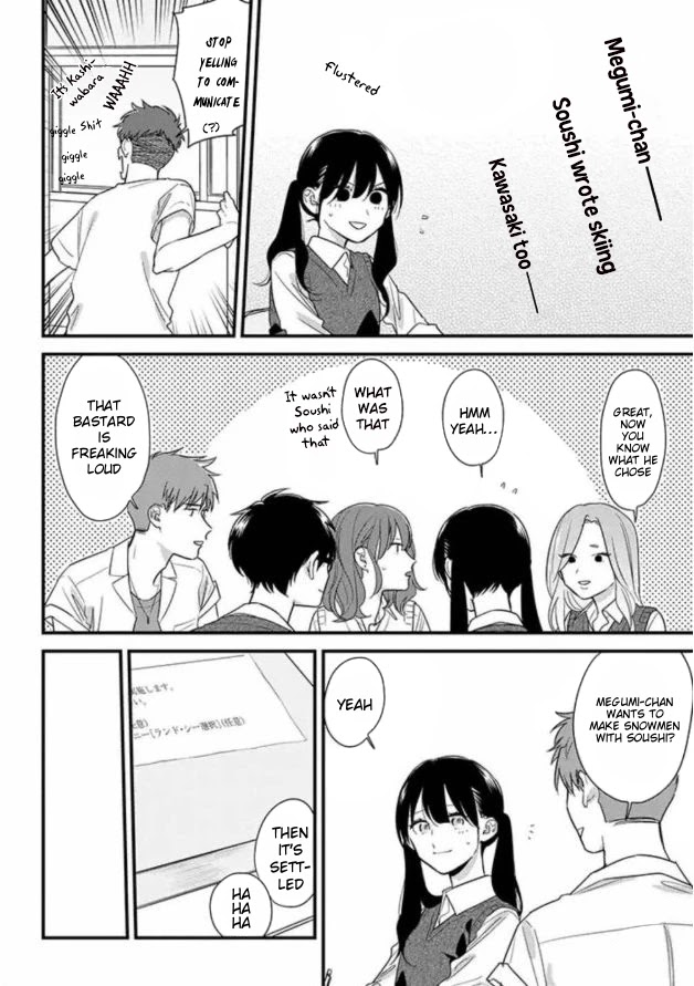 Soushi Souai (Liberum) Chapter 47 page 8 - Chapter 47: Group decision
