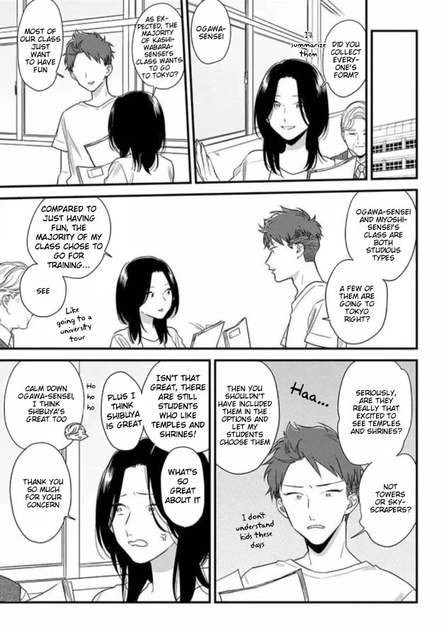 Soushi Souai (Liberum) Chapter 47 page 9 - Chapter 47: Group decision
