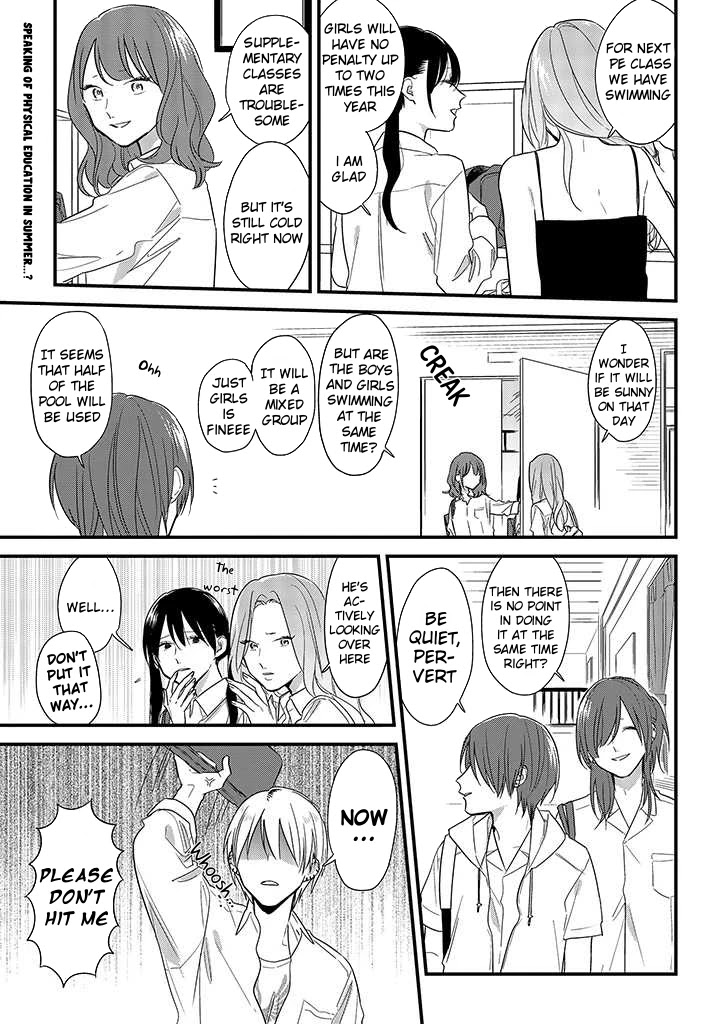 Soushi Souai (Liberum) Chapter 48 page 1 - Chapter 48: Pool opening