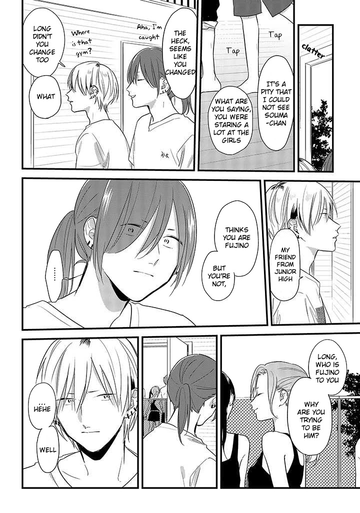 Soushi Souai (Liberum) Chapter 48 page 12 - Chapter 48: Pool opening