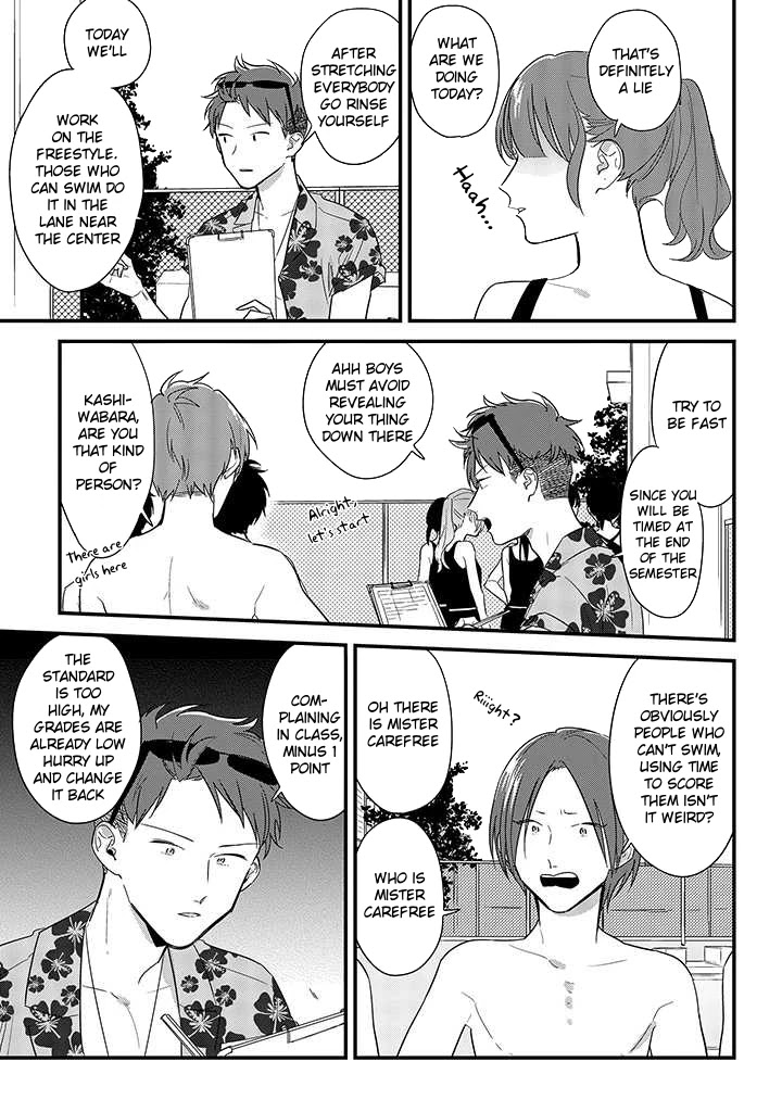 Soushi Souai (Liberum) Chapter 48 page 15 - Chapter 48: Pool opening