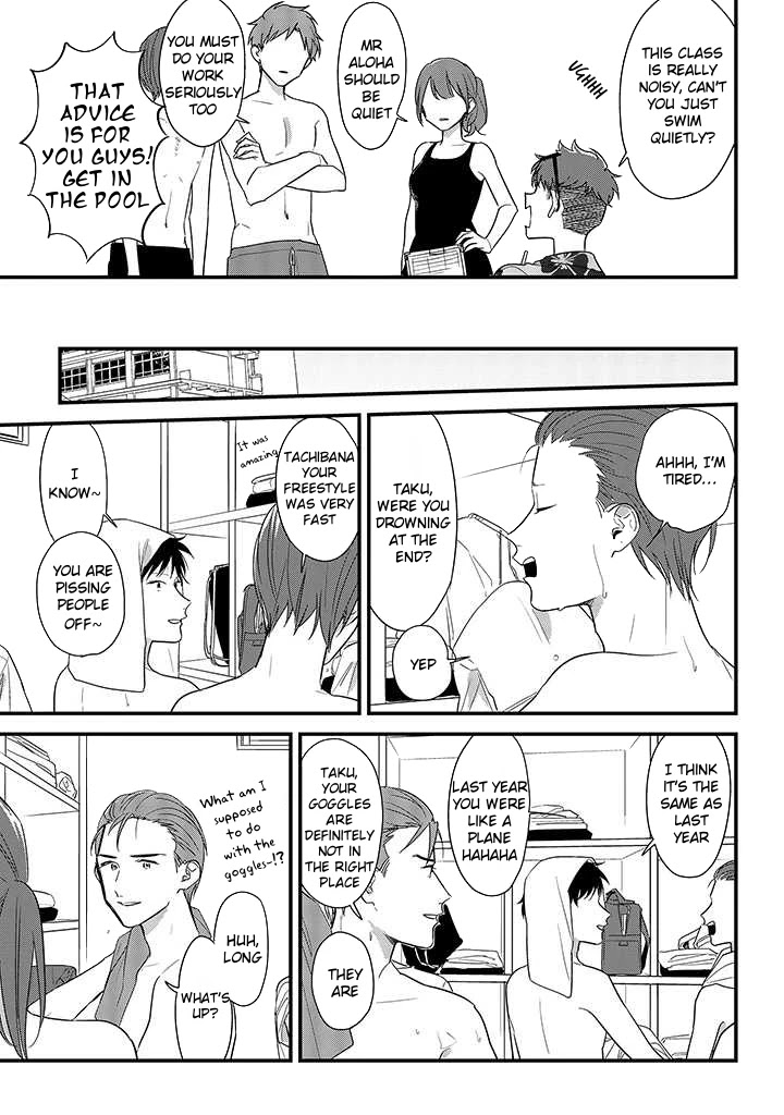 Soushi Souai (Liberum) Chapter 48 page 17 - Chapter 48: Pool opening