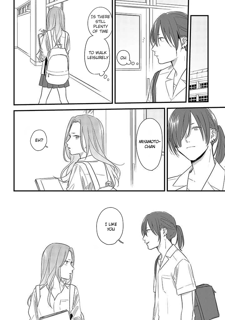 Soushi Souai (Liberum) Chapter 48 page 20 - Chapter 48: Pool opening