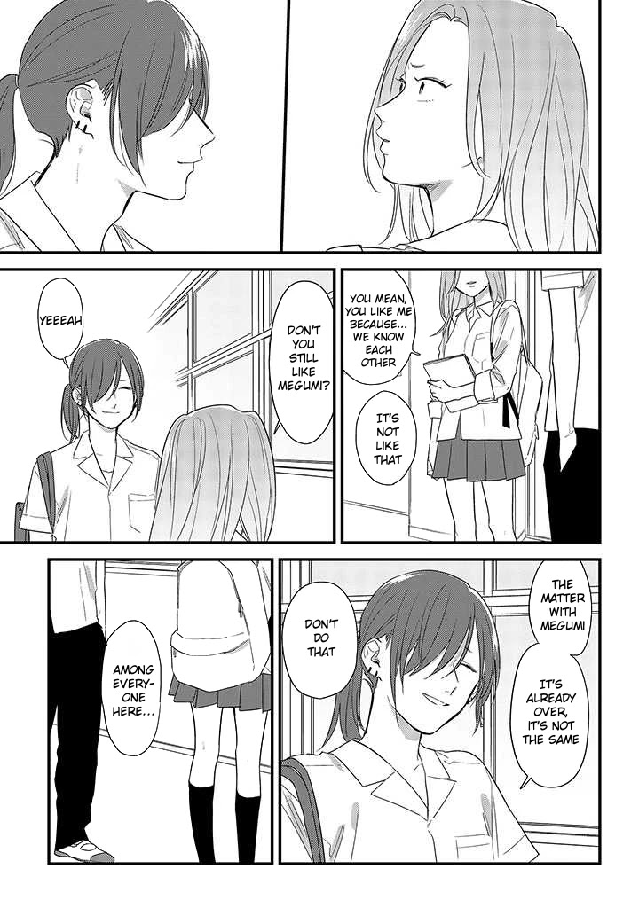 Soushi Souai (Liberum) Chapter 48 page 21 - Chapter 48: Pool opening