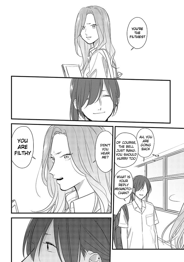 Soushi Souai (Liberum) Chapter 48 page 22 - Chapter 48: Pool opening
