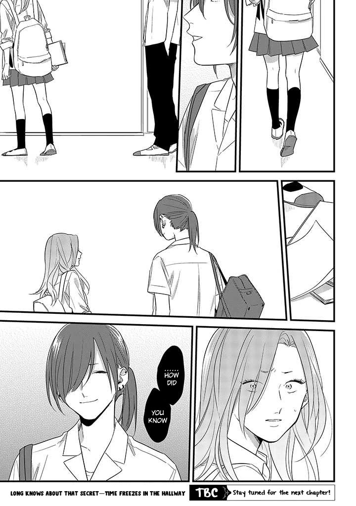 Soushi Souai (Liberum) Chapter 48 page 23 - Chapter 48: Pool opening