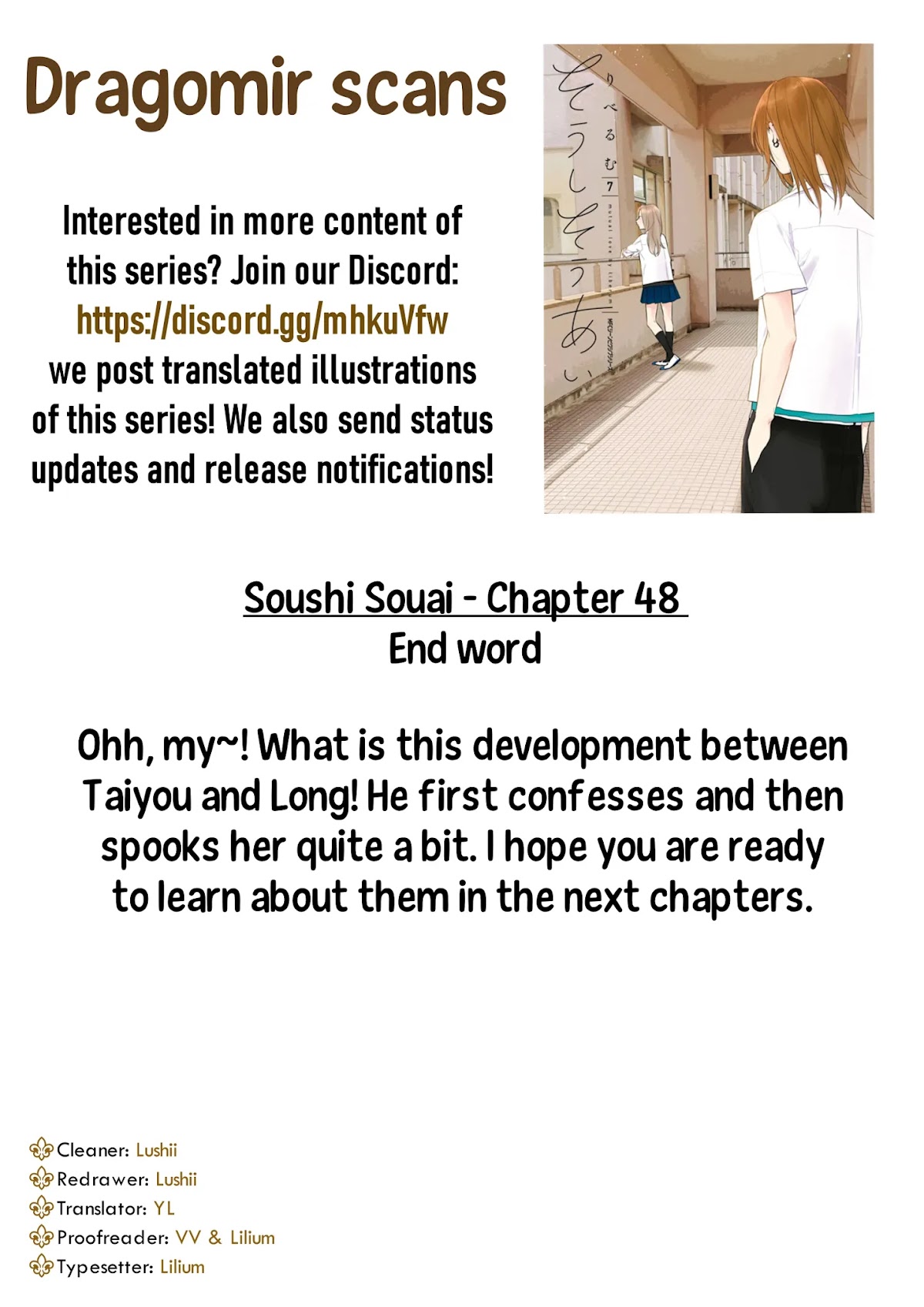 Soushi Souai (Liberum) Chapter 48 page 25 - Chapter 48: Pool opening