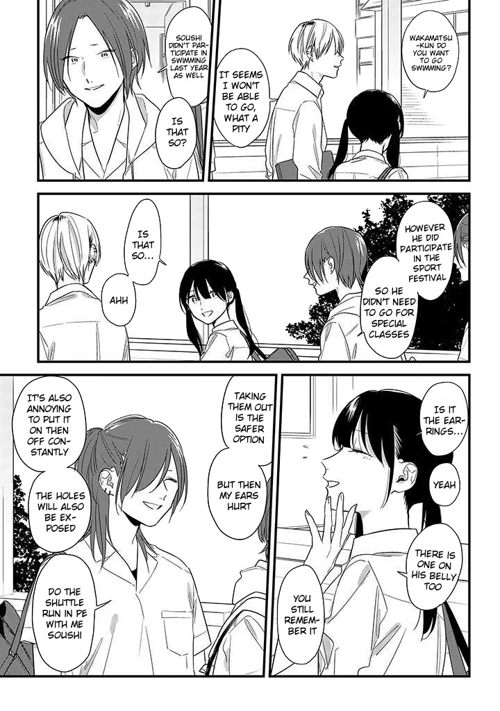 Soushi Souai (Liberum) Chapter 48 page 3 - Chapter 48: Pool opening