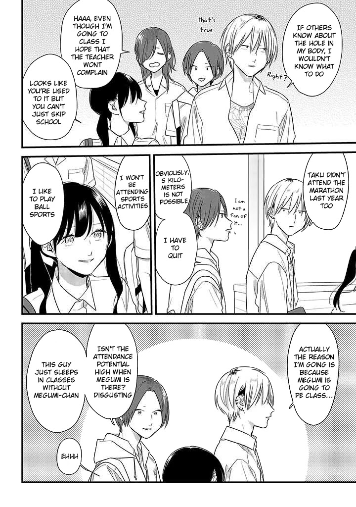 Soushi Souai (Liberum) Chapter 48 page 4 - Chapter 48: Pool opening