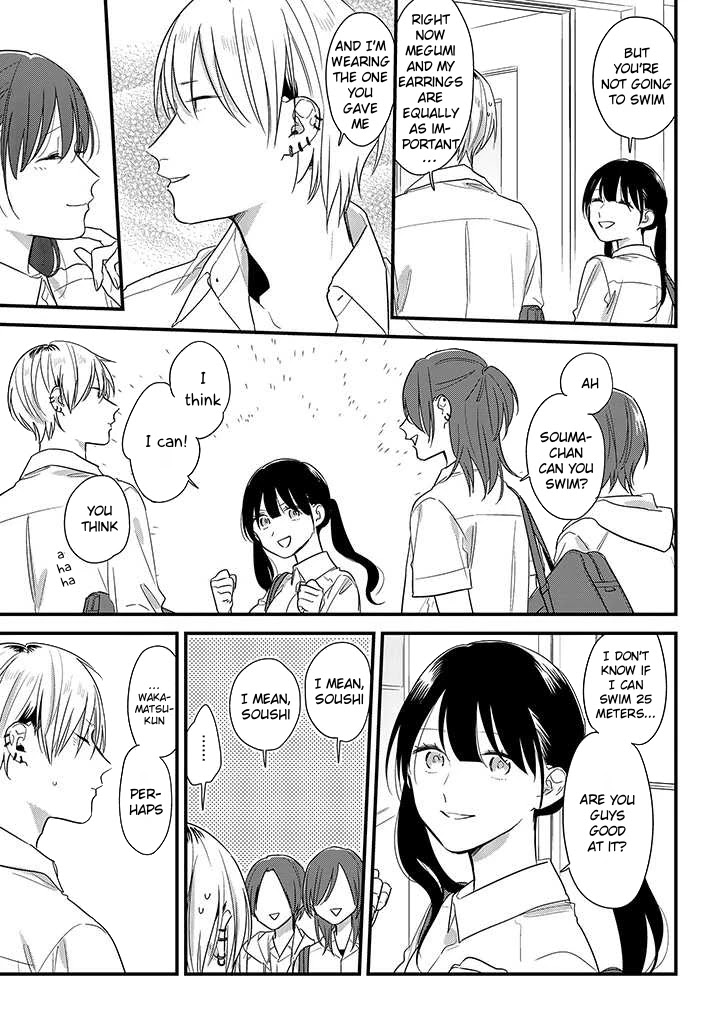 Soushi Souai (Liberum) Chapter 48 page 5 - Chapter 48: Pool opening