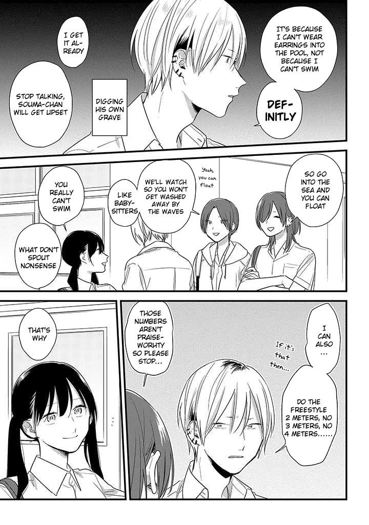 Soushi Souai (Liberum) Chapter 48 page 7 - Chapter 48: Pool opening