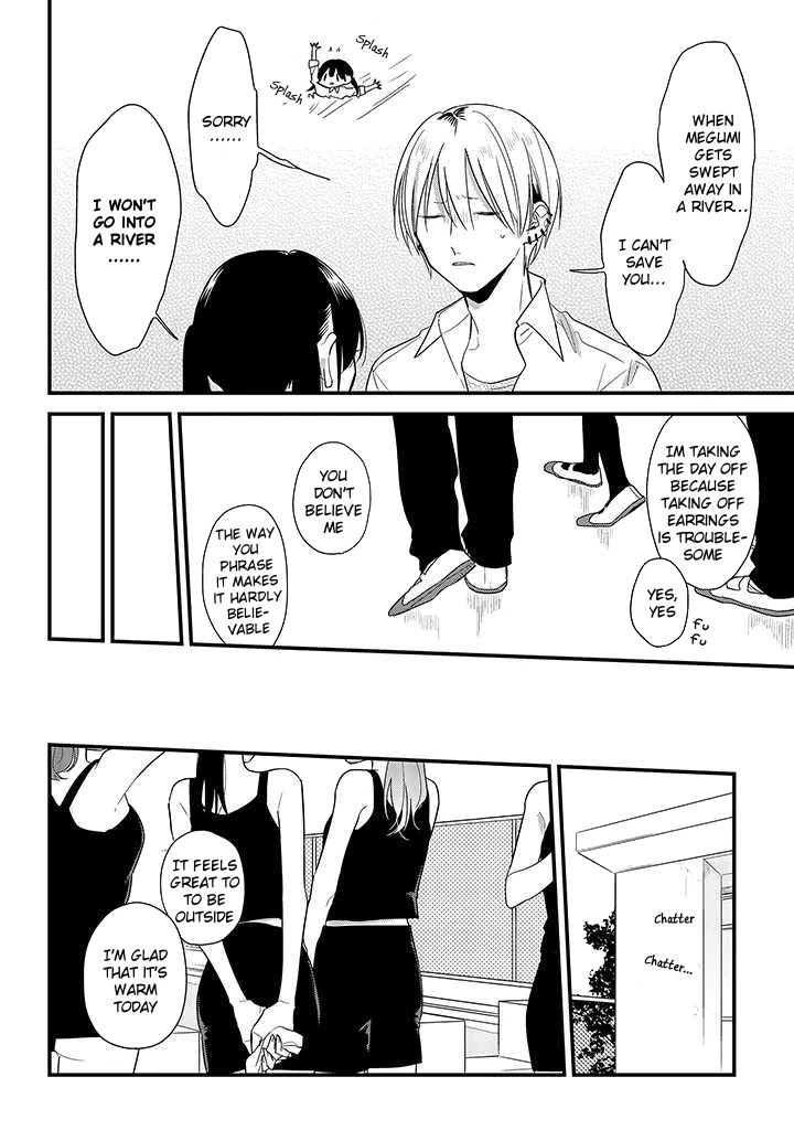 Soushi Souai (Liberum) Chapter 48 page 8 - Chapter 48: Pool opening
