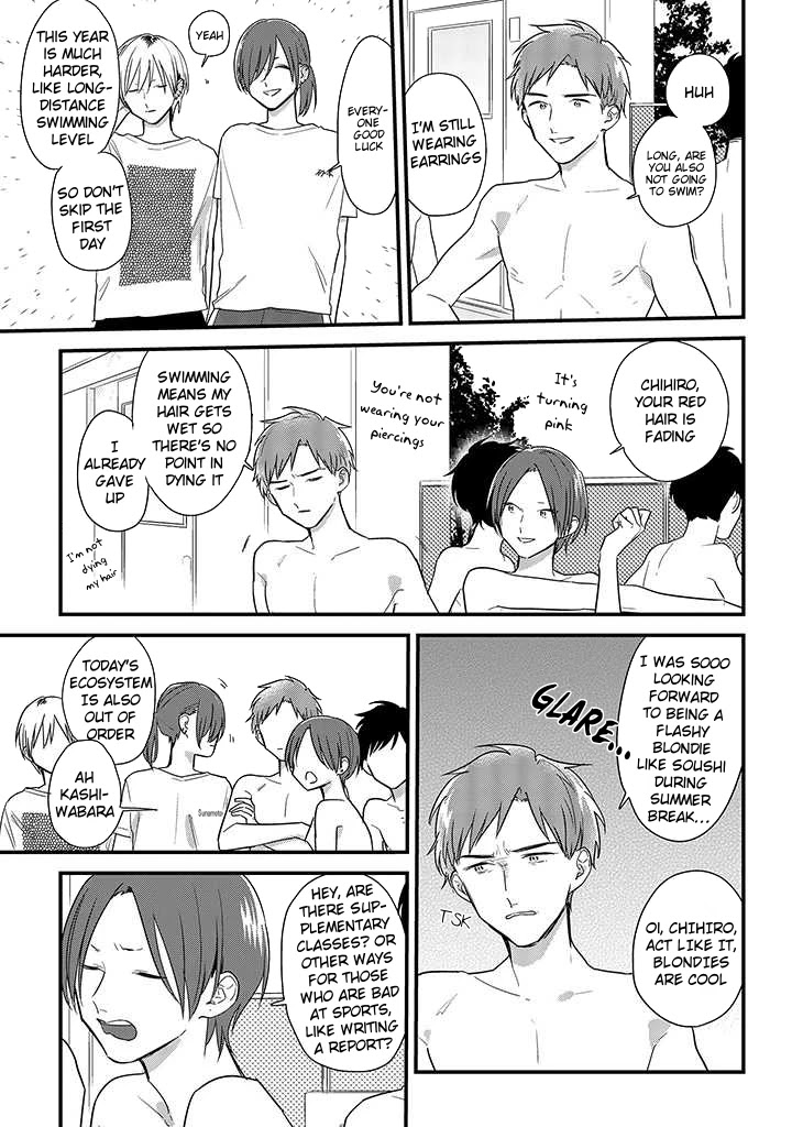 Soushi Souai (Liberum) Chapter 48 page 9 - Chapter 48: Pool opening