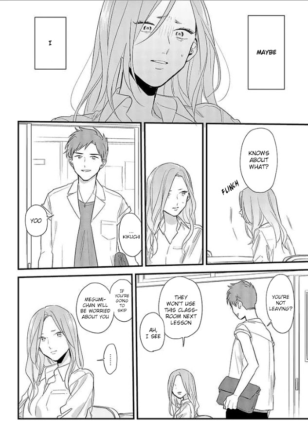 Soushi Souai (Liberum) Chapter 49 page 12 - Chapter 49: Miyamoto Haruhi