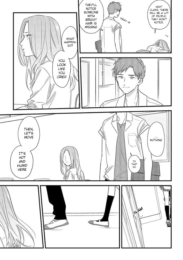 Soushi Souai (Liberum) Chapter 49 page 13 - Chapter 49: Miyamoto Haruhi