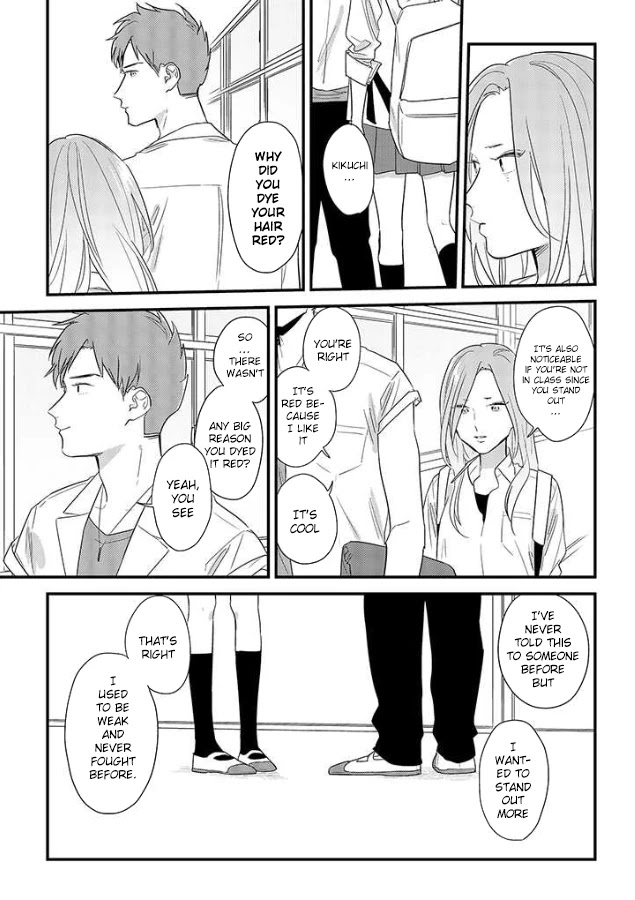 Soushi Souai (Liberum) Chapter 49 page 15 - Chapter 49: Miyamoto Haruhi