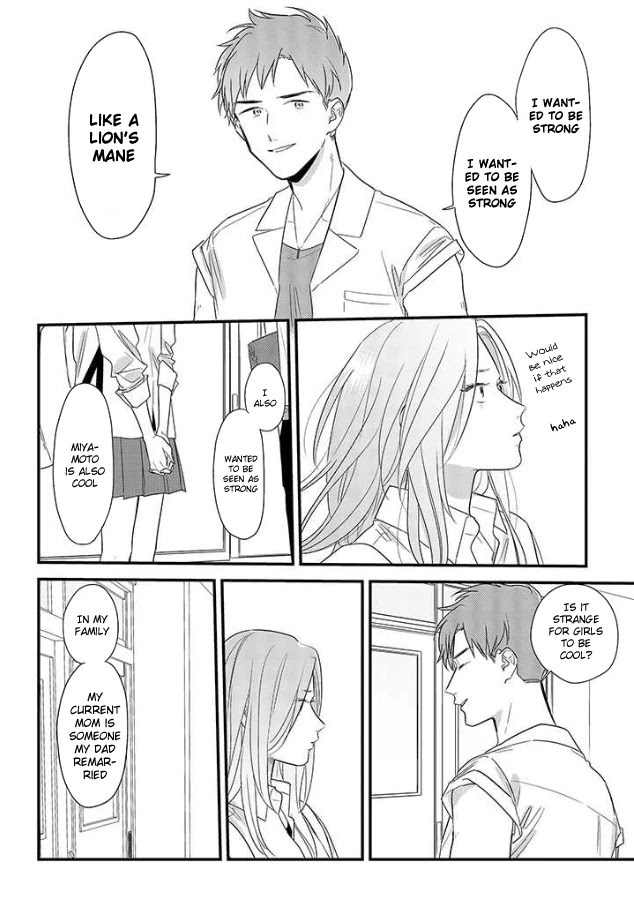 Soushi Souai (Liberum) Chapter 49 page 16 - Chapter 49: Miyamoto Haruhi