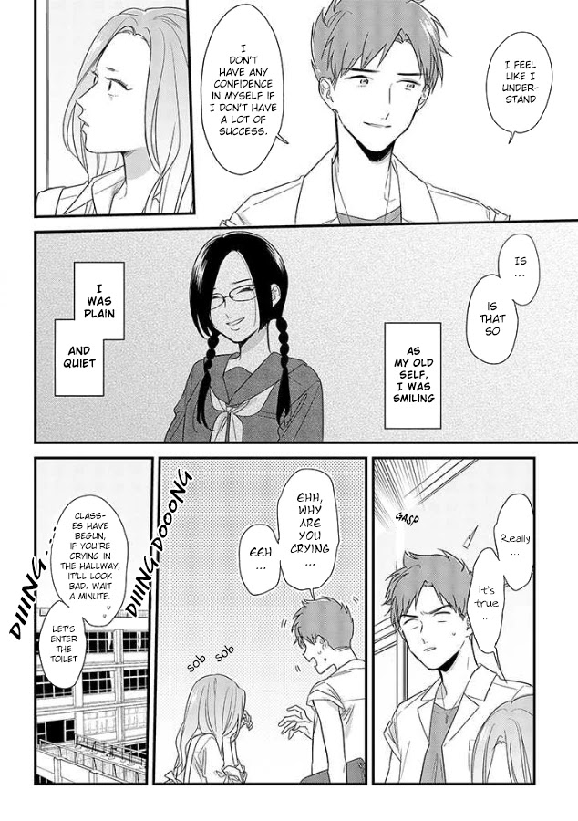 Soushi Souai (Liberum) Chapter 49 page 20 - Chapter 49: Miyamoto Haruhi