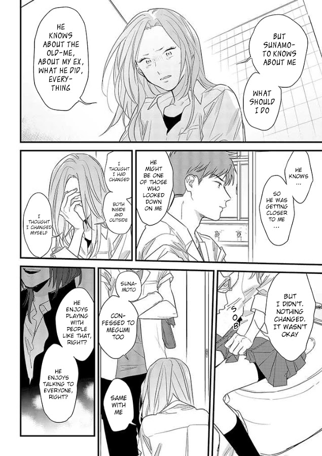 Soushi Souai (Liberum) Chapter 49 page 24 - Chapter 49: Miyamoto Haruhi