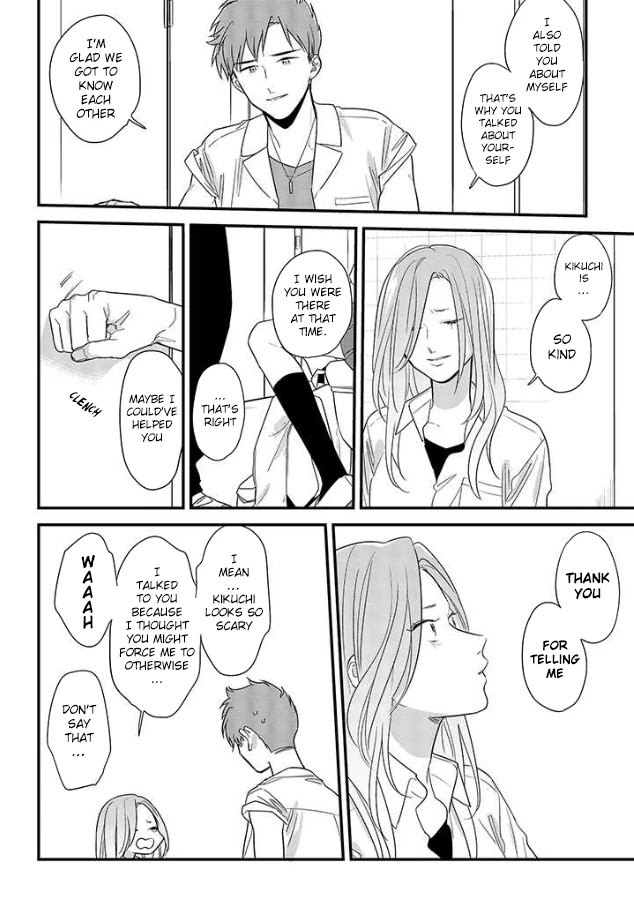 Soushi Souai (Liberum) Chapter 49 page 26 - Chapter 49: Miyamoto Haruhi