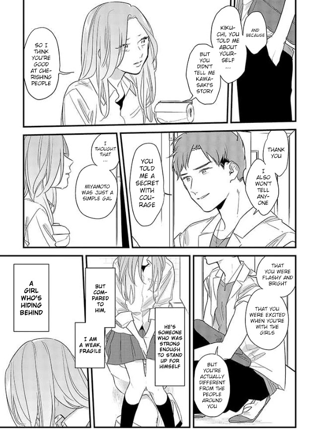 Soushi Souai (Liberum) Chapter 49 page 27 - Chapter 49: Miyamoto Haruhi