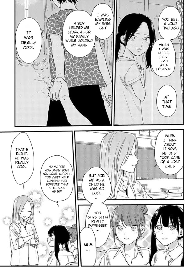 Soushi Souai (Liberum) Chapter 49 page 3 - Chapter 49: Miyamoto Haruhi