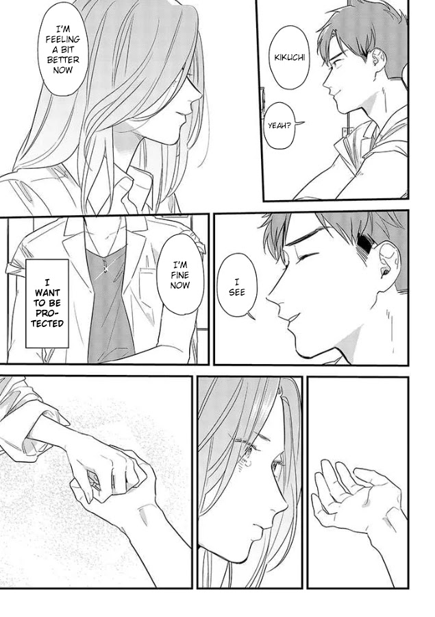 Soushi Souai (Liberum) Chapter 49 page 31 - Chapter 49: Miyamoto Haruhi
