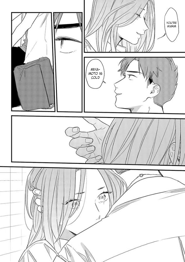 Soushi Souai (Liberum) Chapter 49 page 32 - Chapter 49: Miyamoto Haruhi