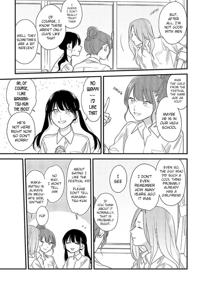 Soushi Souai (Liberum) Chapter 49 page 5 - Chapter 49: Miyamoto Haruhi