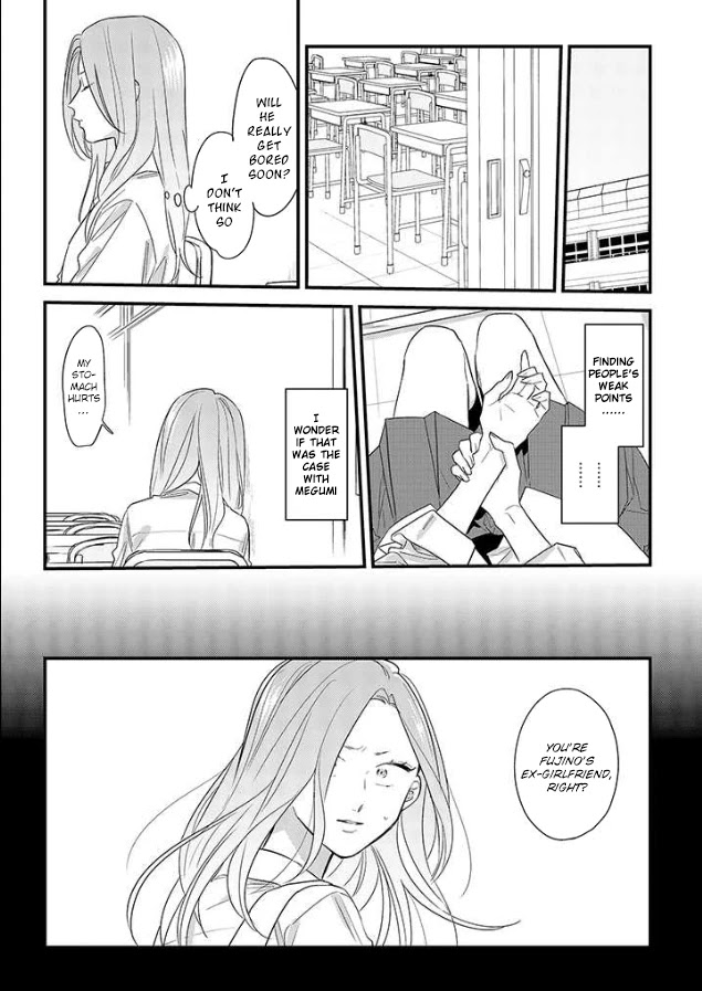 Soushi Souai (Liberum) Chapter 49 page 6 - Chapter 49: Miyamoto Haruhi