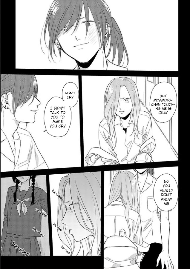 Soushi Souai (Liberum) Chapter 49 page 9 - Chapter 49: Miyamoto Haruhi
