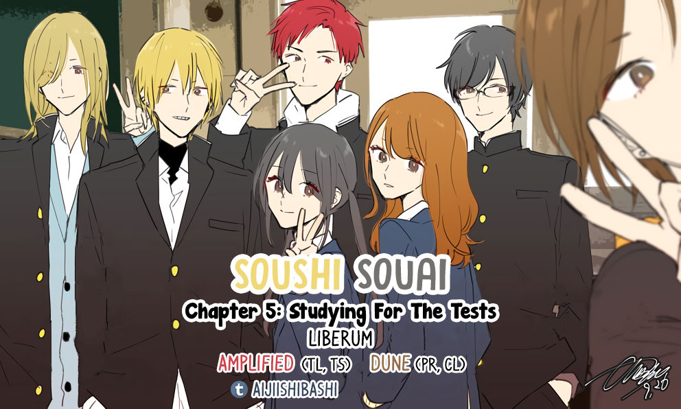 Soushi Souai (Liberum) Chapter 5 page 1 - Chapter 5 : Studying For the Tests