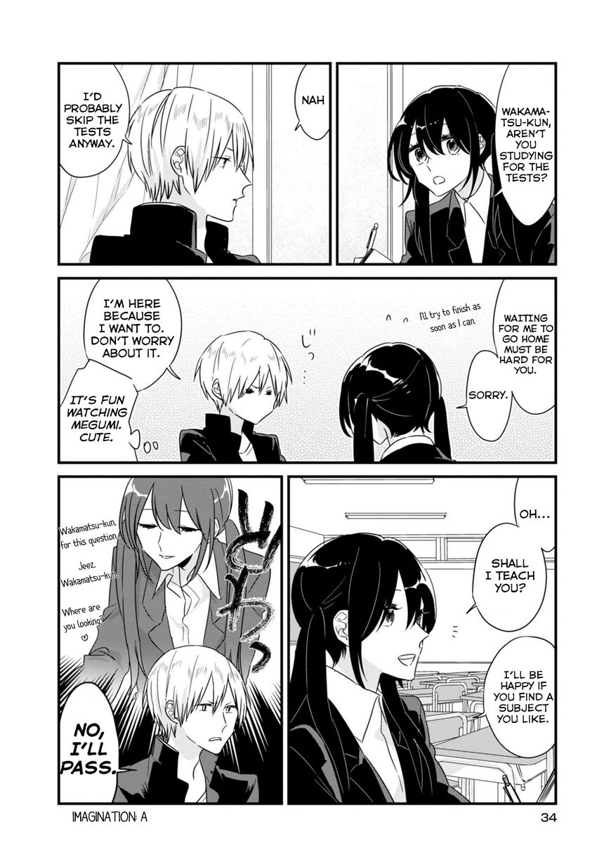 Soushi Souai (Liberum) Chapter 5 page 3 - Chapter 5 : Studying For the Tests