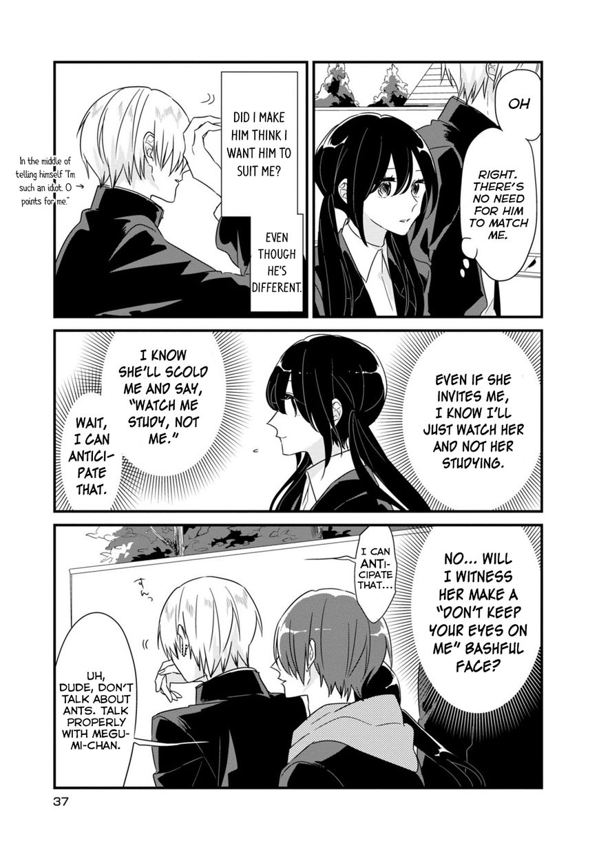 Soushi Souai (Liberum) Chapter 5 page 6 - Chapter 5 : Studying For the Tests
