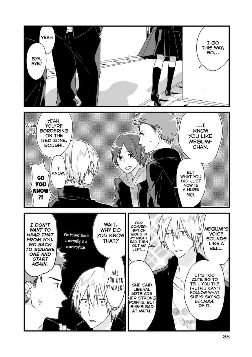 Soushi Souai (Liberum) Chapter 5 page 7 - Chapter 5 : Studying For the Tests