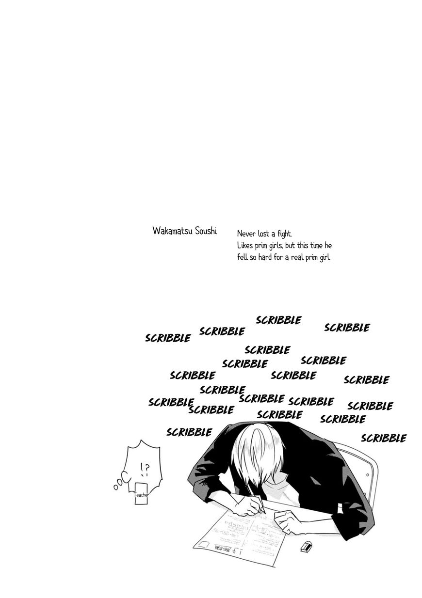 Soushi Souai (Liberum) Chapter 5 page 9 - Chapter 5 : Studying For the Tests
